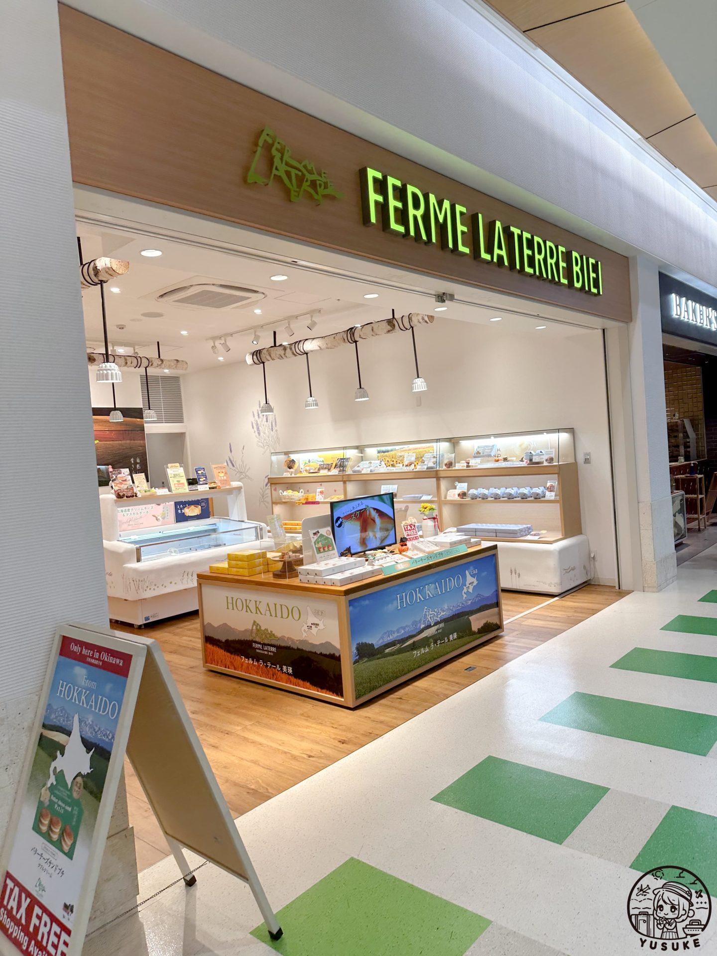 那霸機場國際線商店介紹
