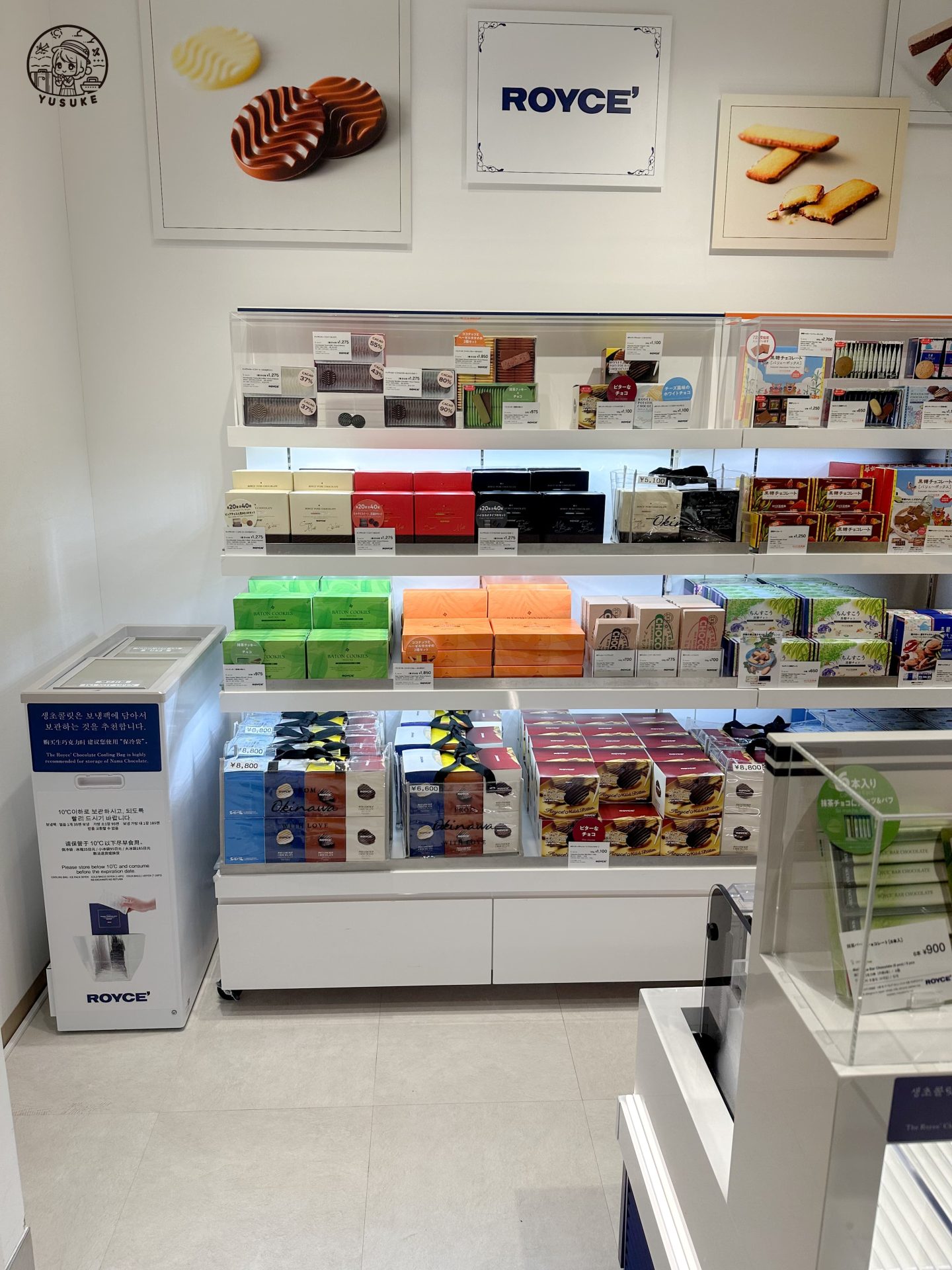 那霸機場國際線商店介紹