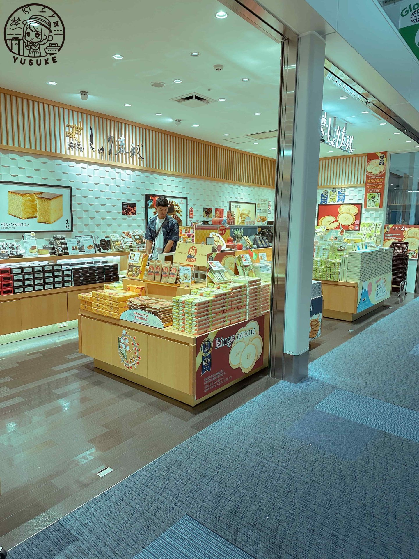 那霸機場國際線商店介紹