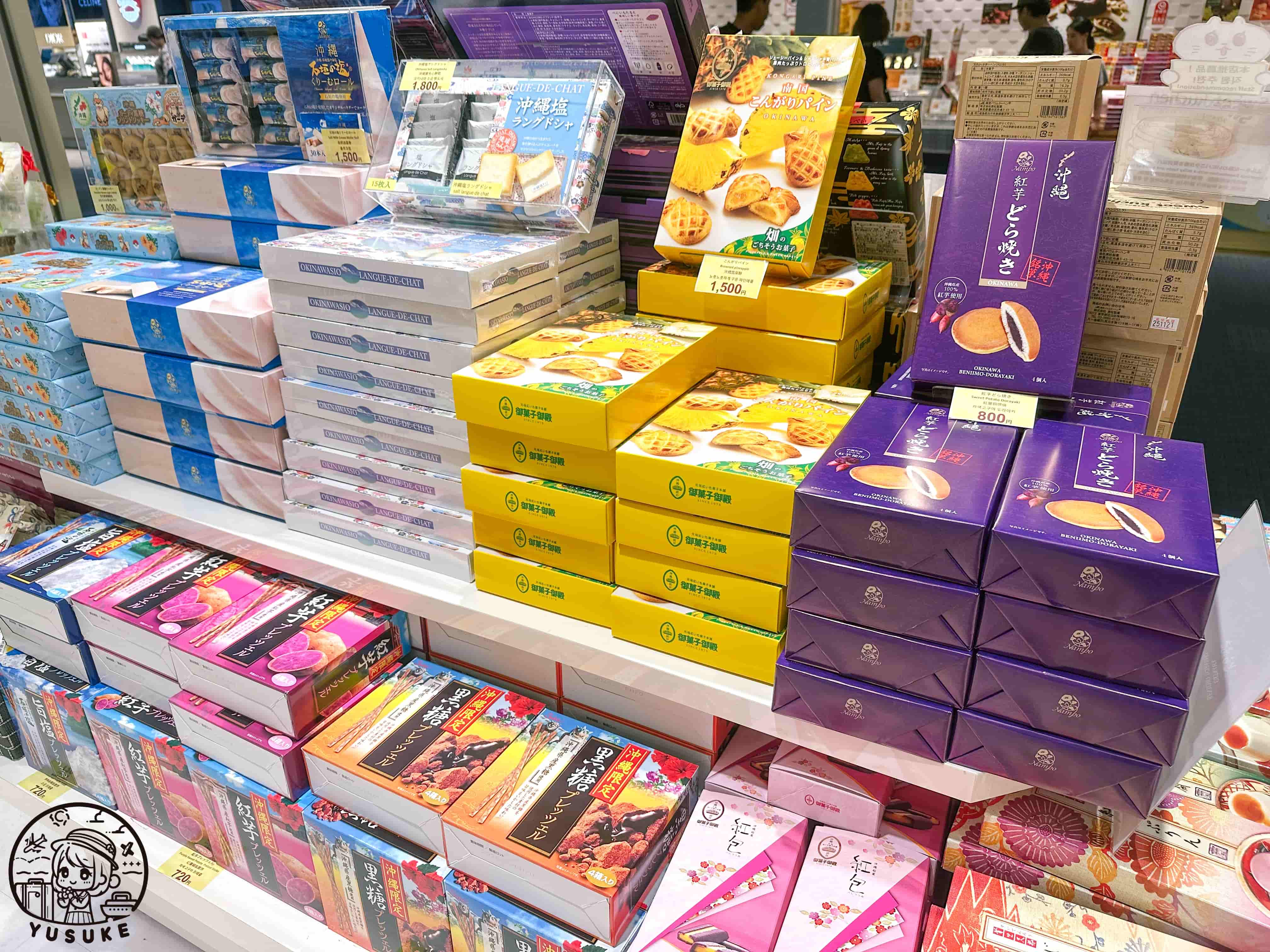 那霸機場國際線商店介紹