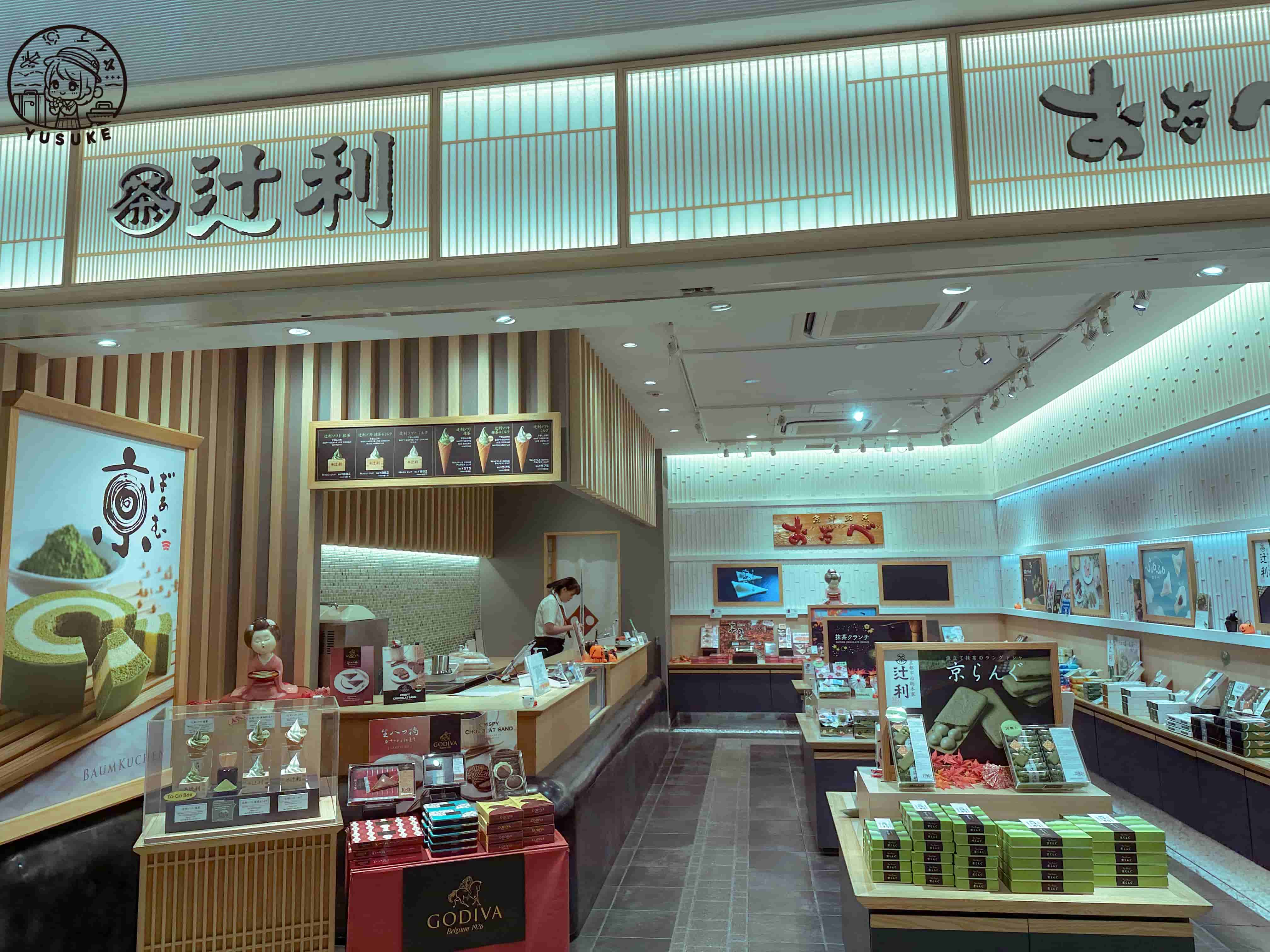 那霸機場國際線商店介紹
