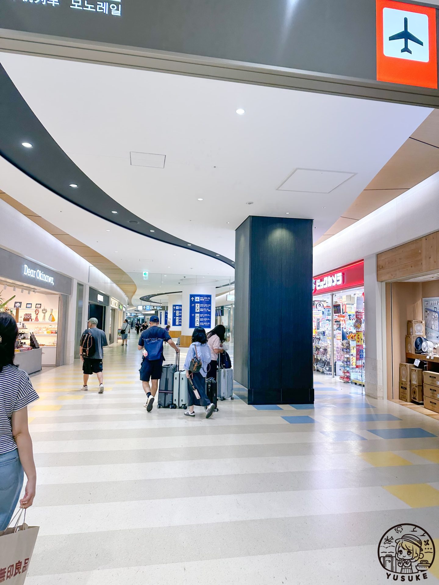 那霸機場國際線商店介紹