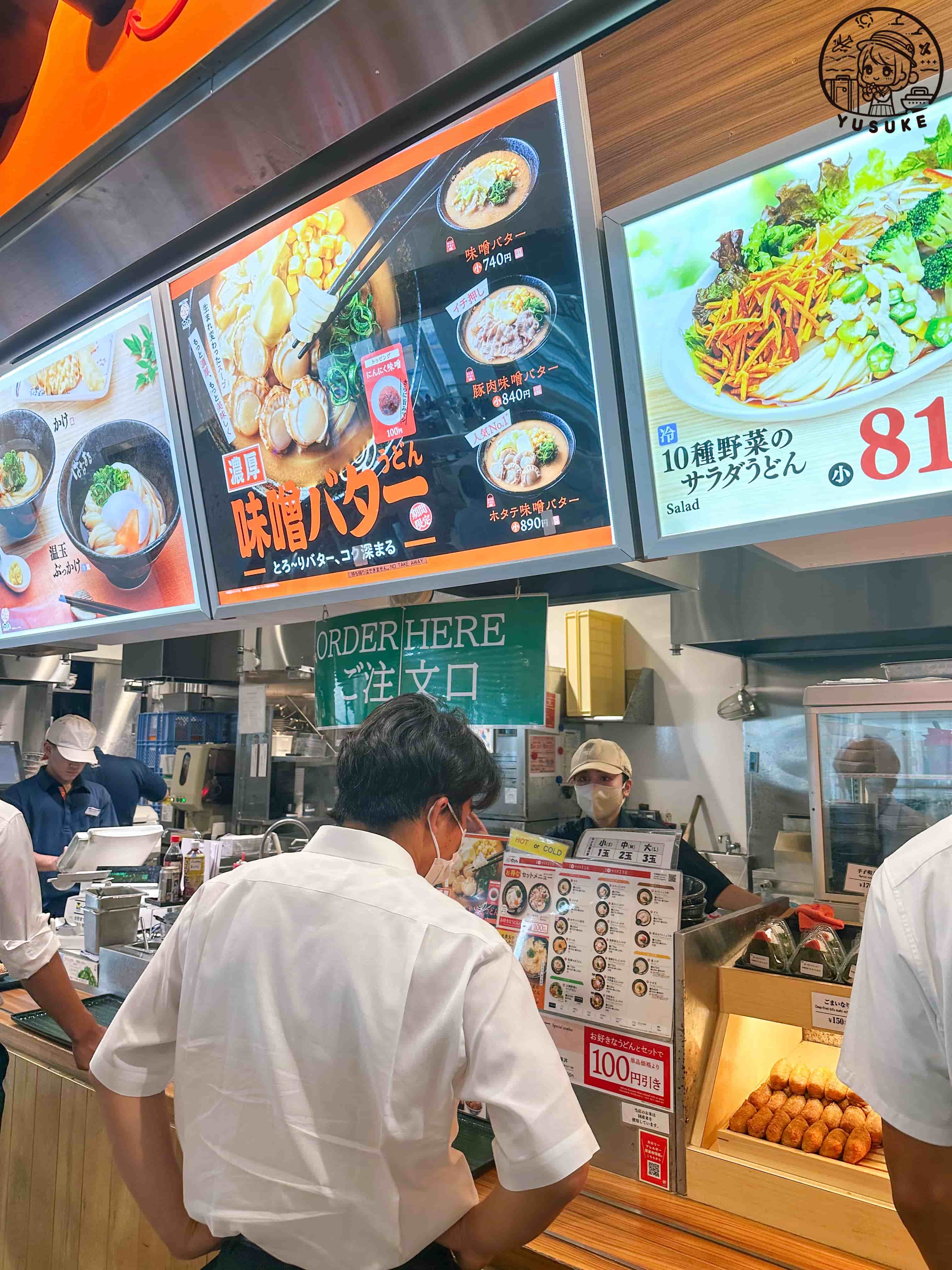 那霸機場國際線餐廳介紹