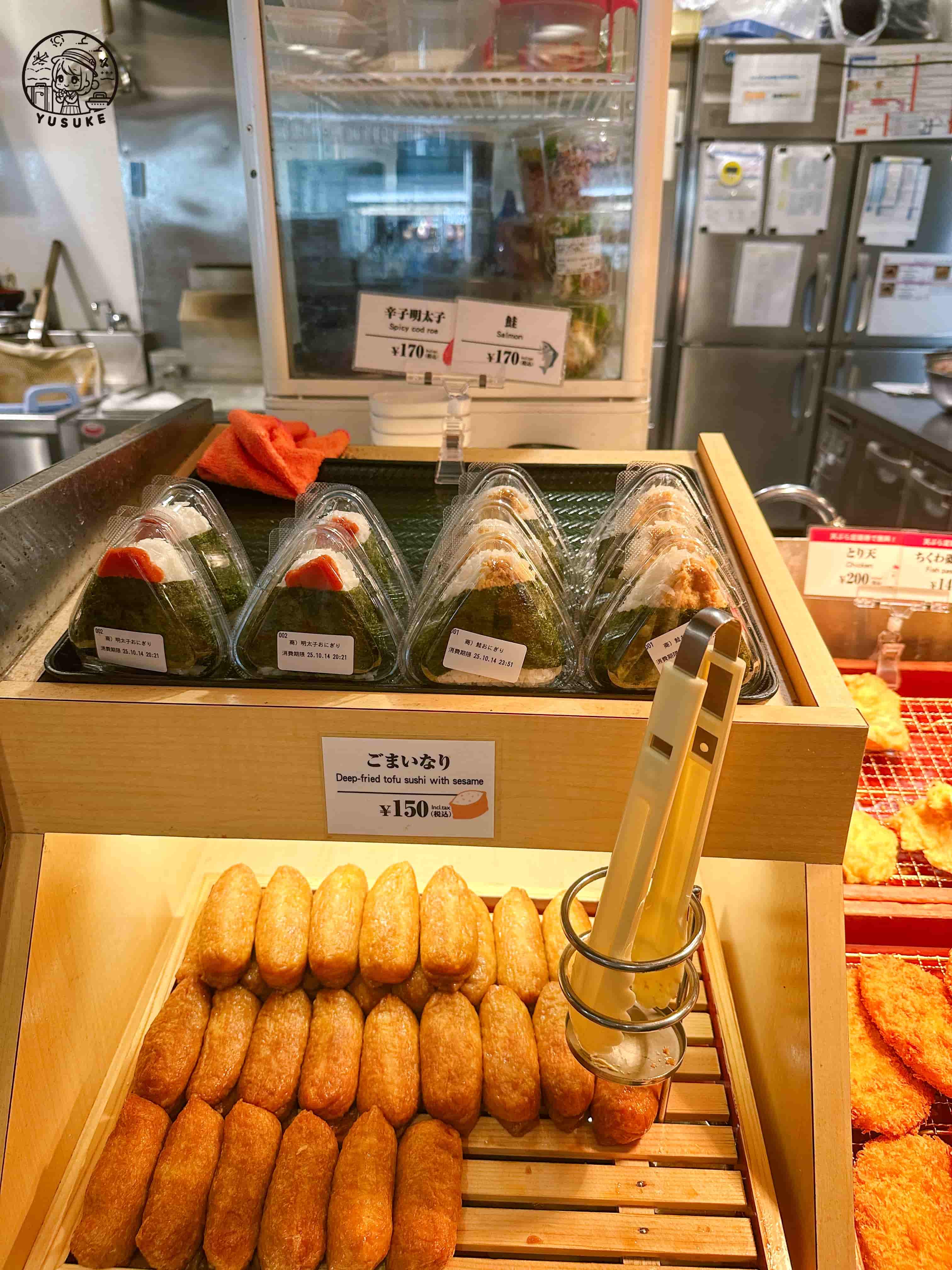 那霸機場國際線餐廳介紹