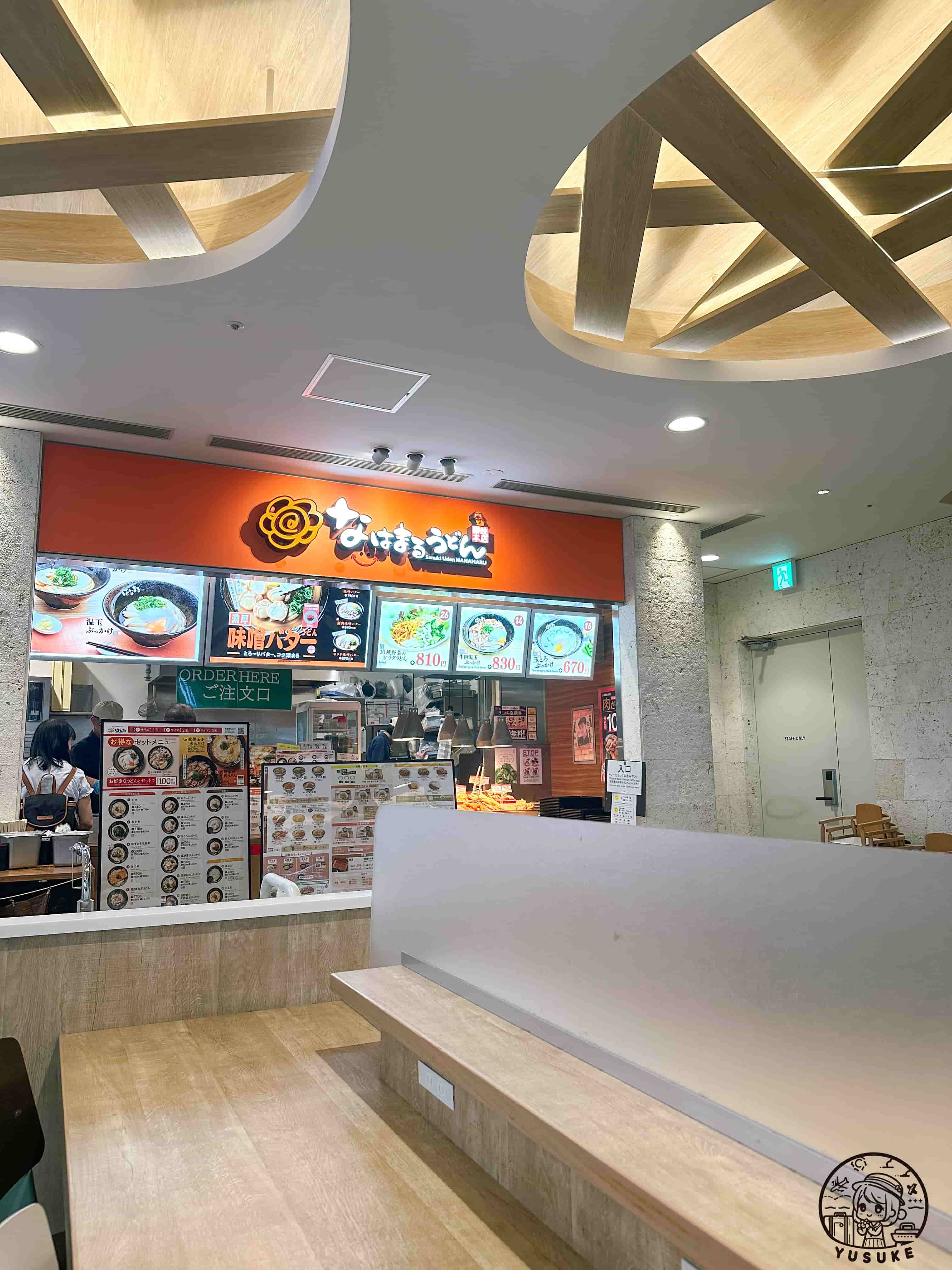 那霸機場國際線餐廳介紹