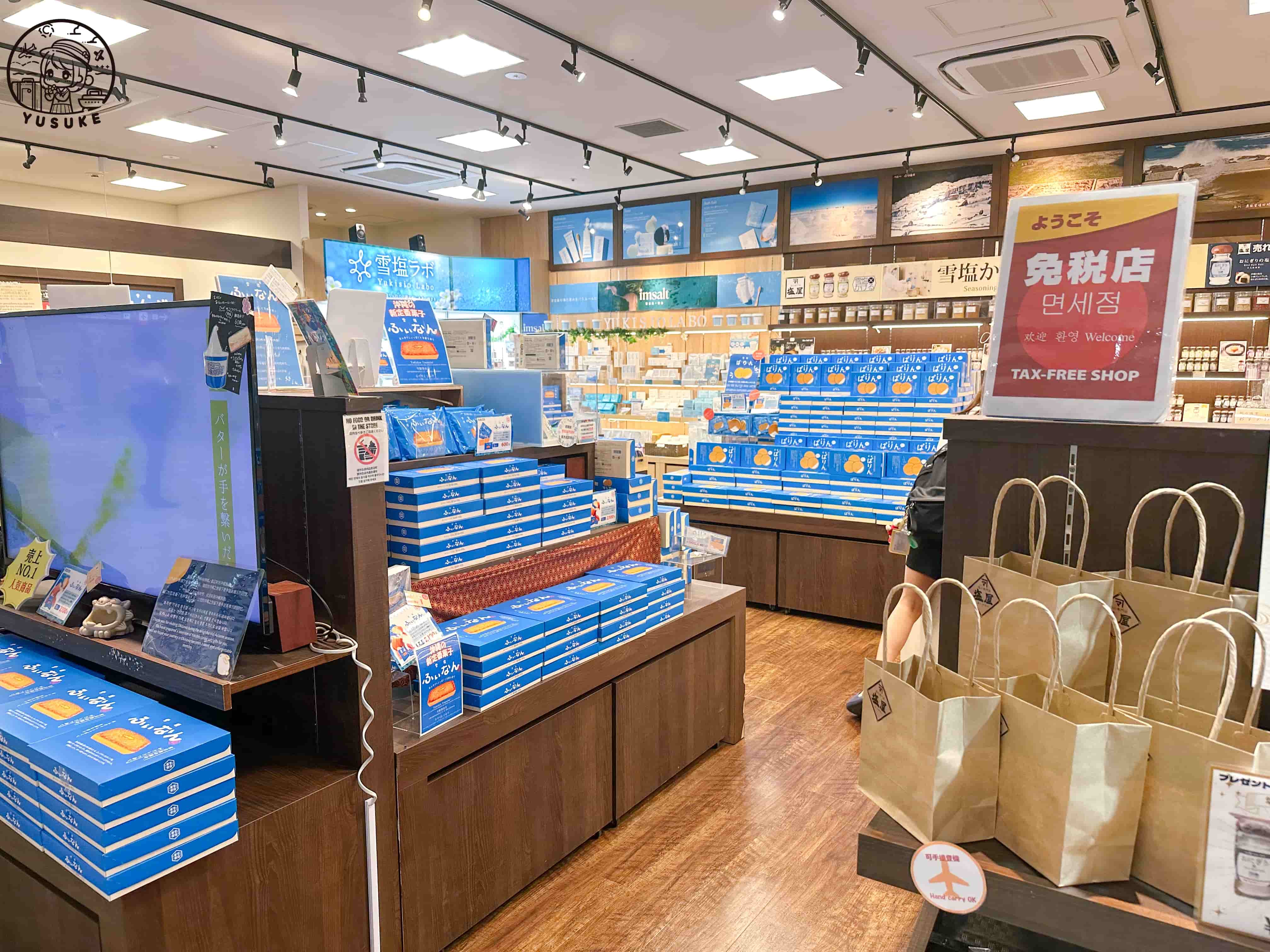那霸機場國際線商店介紹
