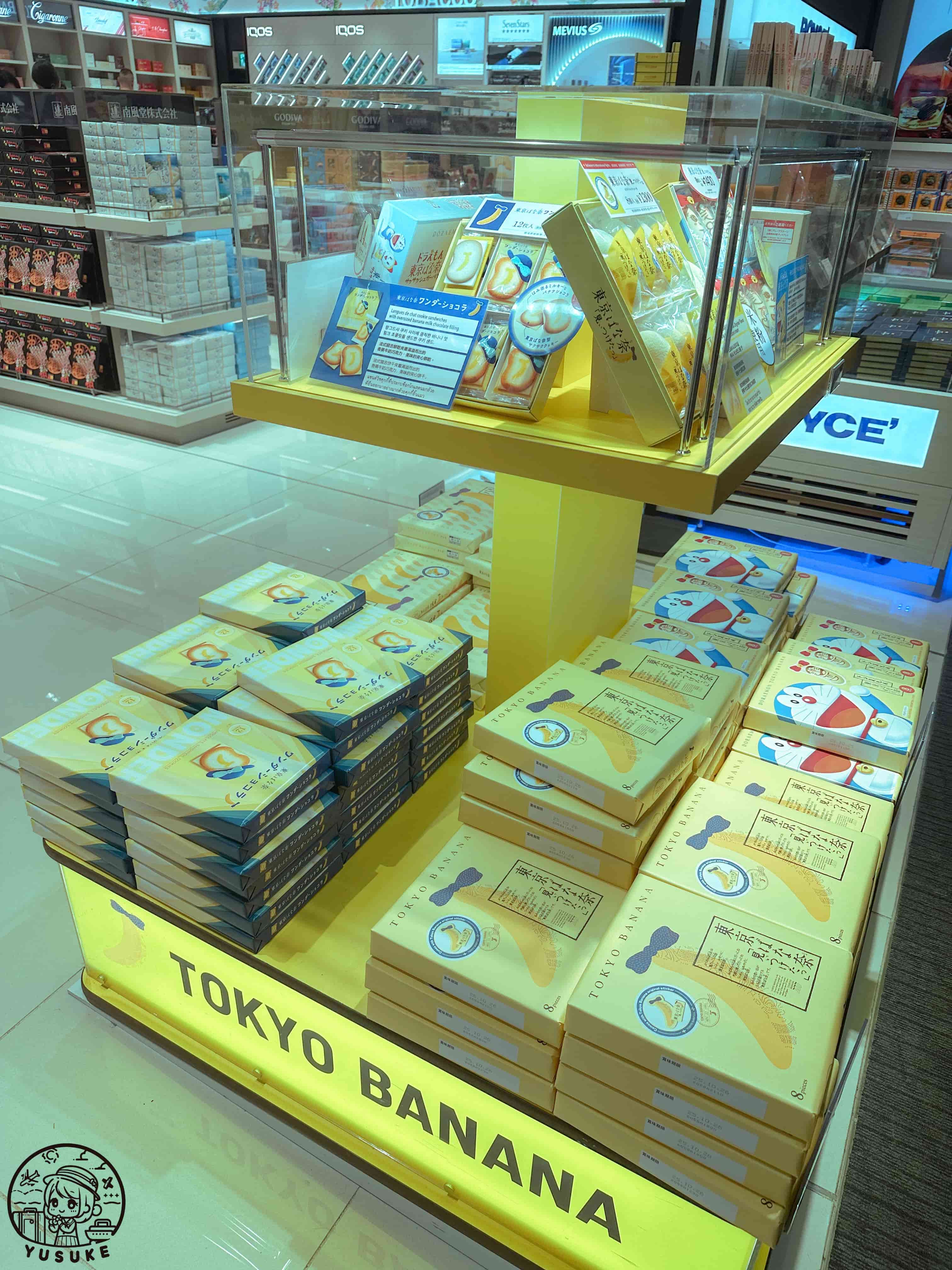 DFS那霸空港免稅店