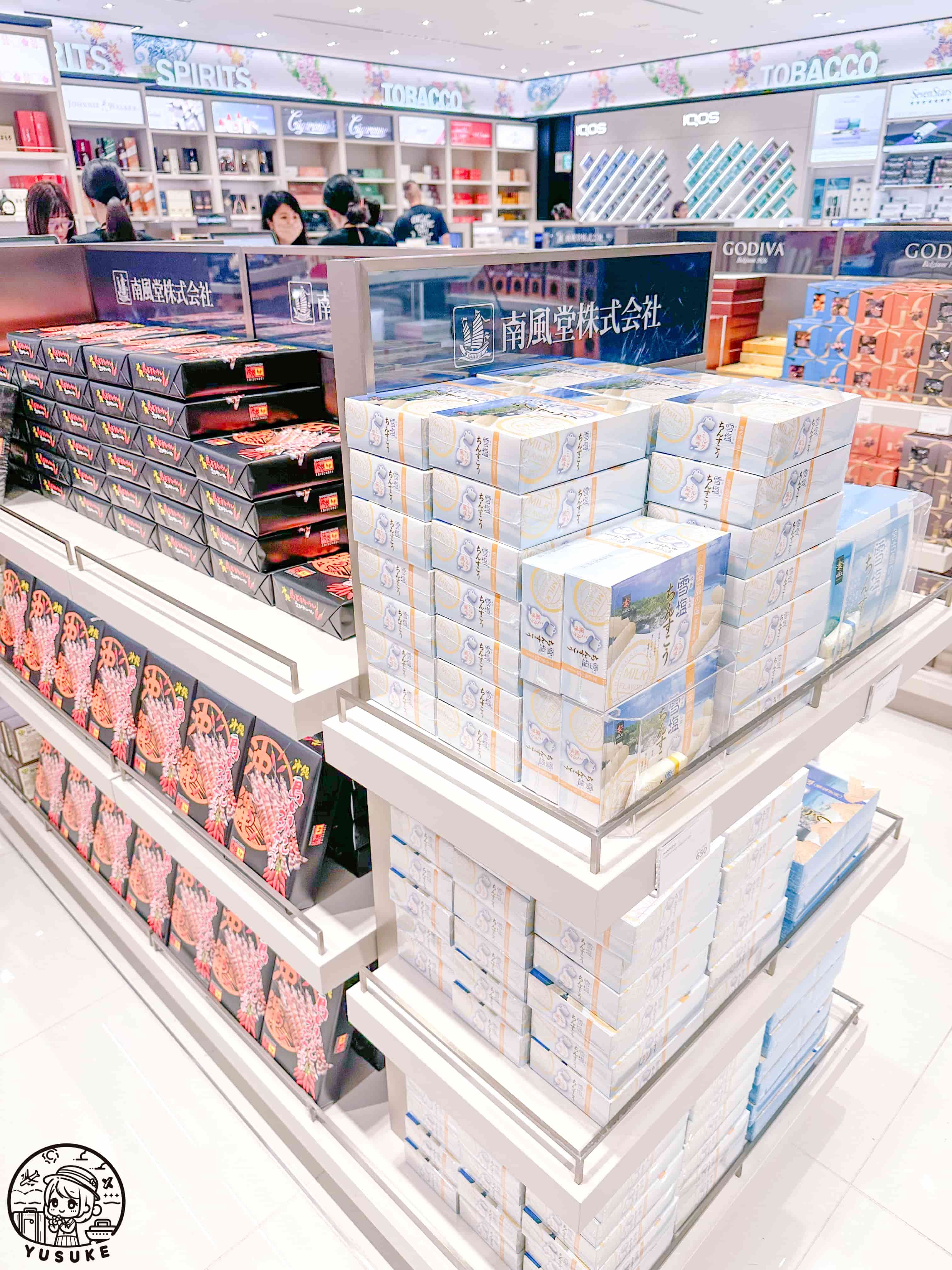 DFS那霸空港免稅店