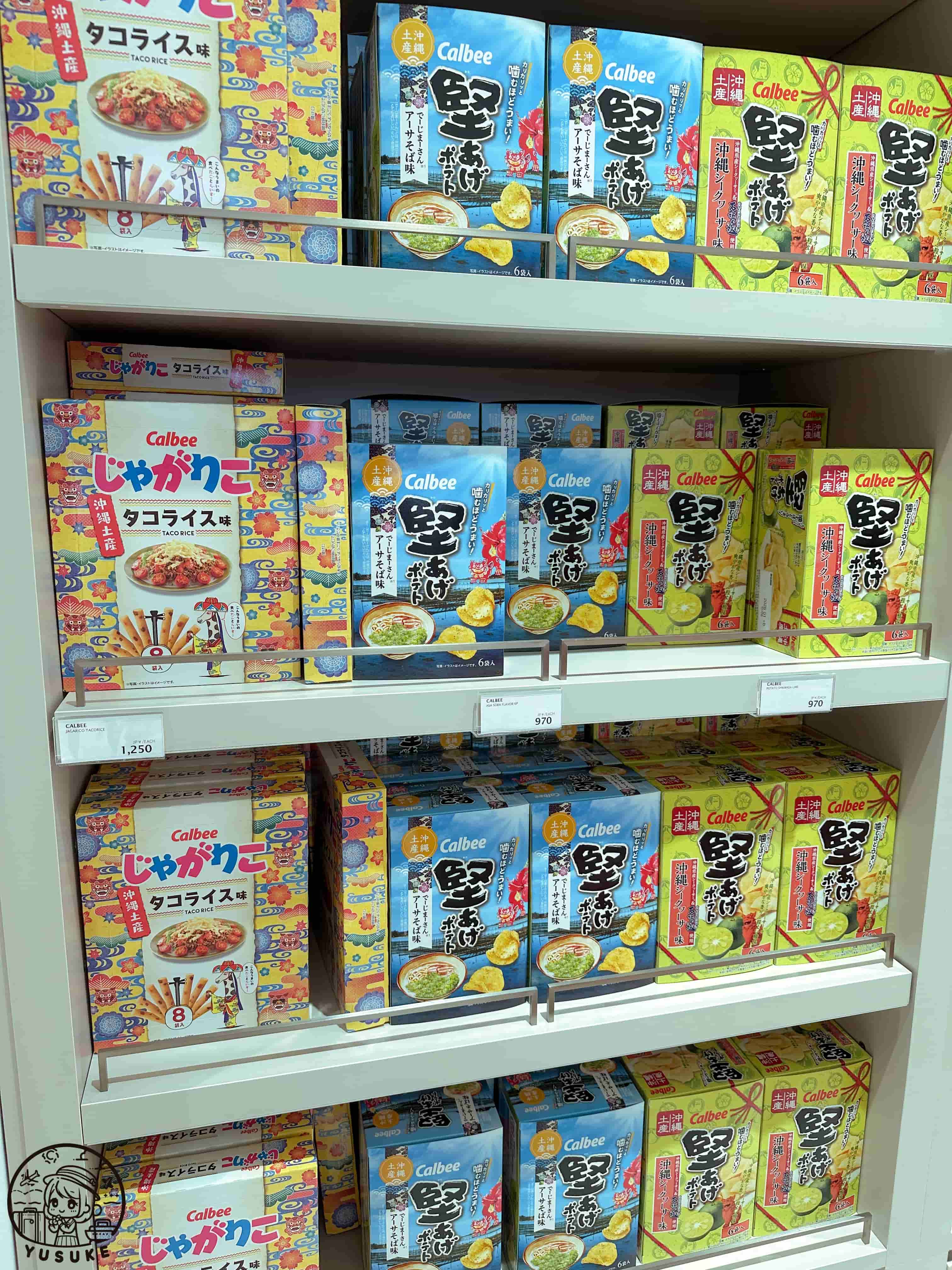 DFS那霸空港免稅店