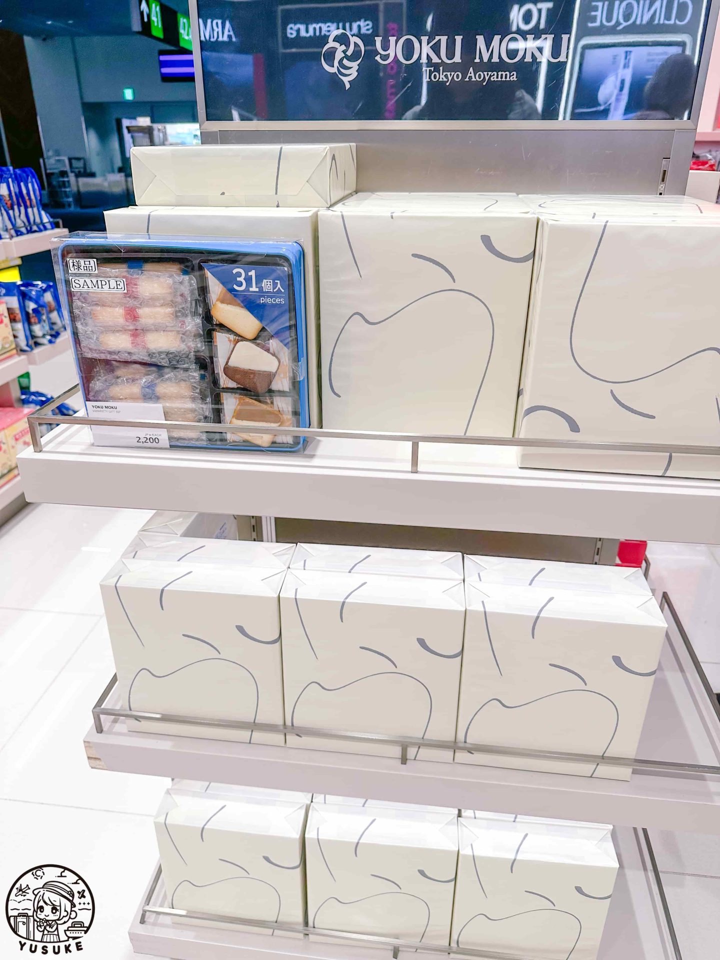 DFS那霸空港免稅店