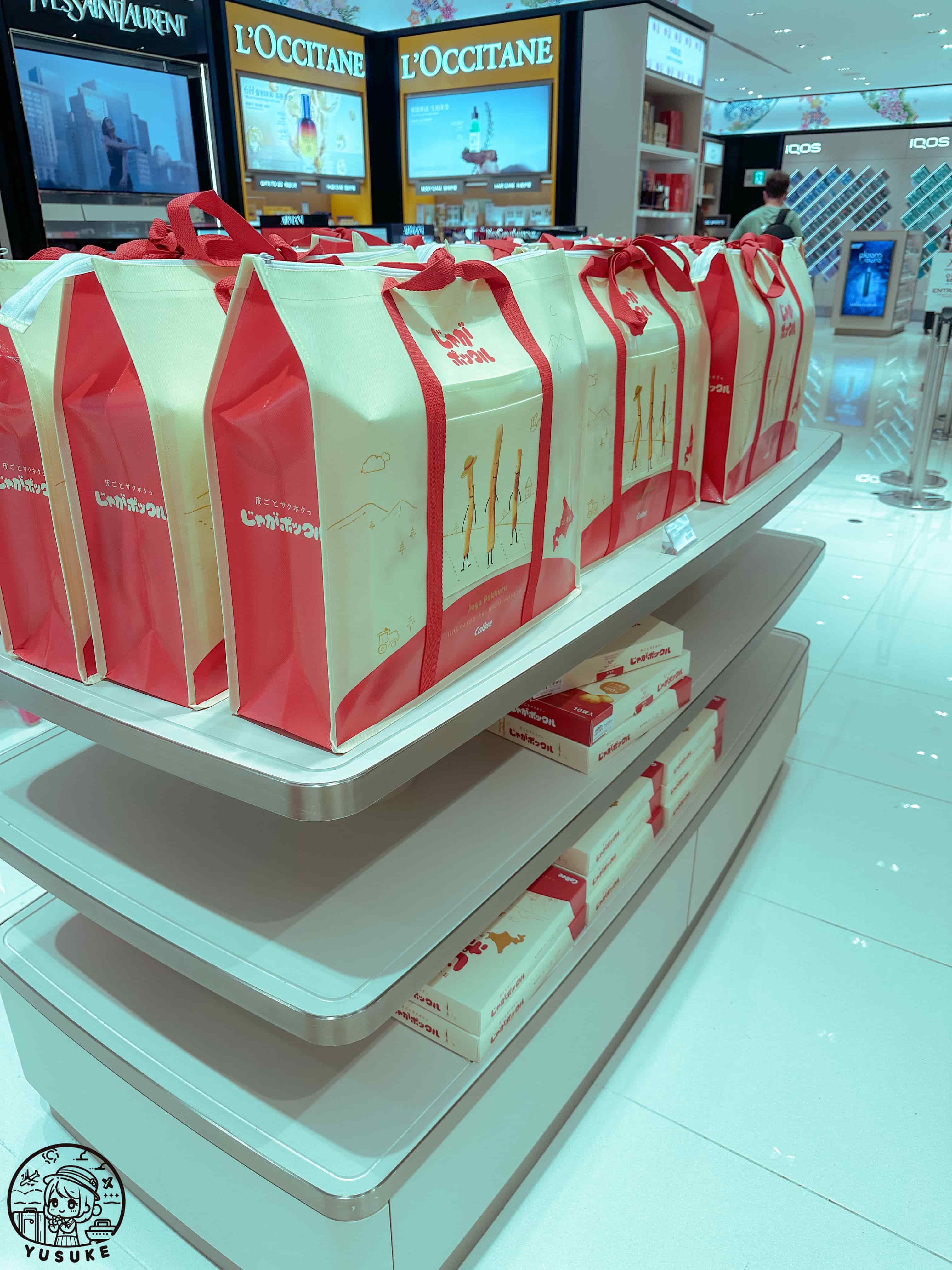 DFS那霸空港免稅店