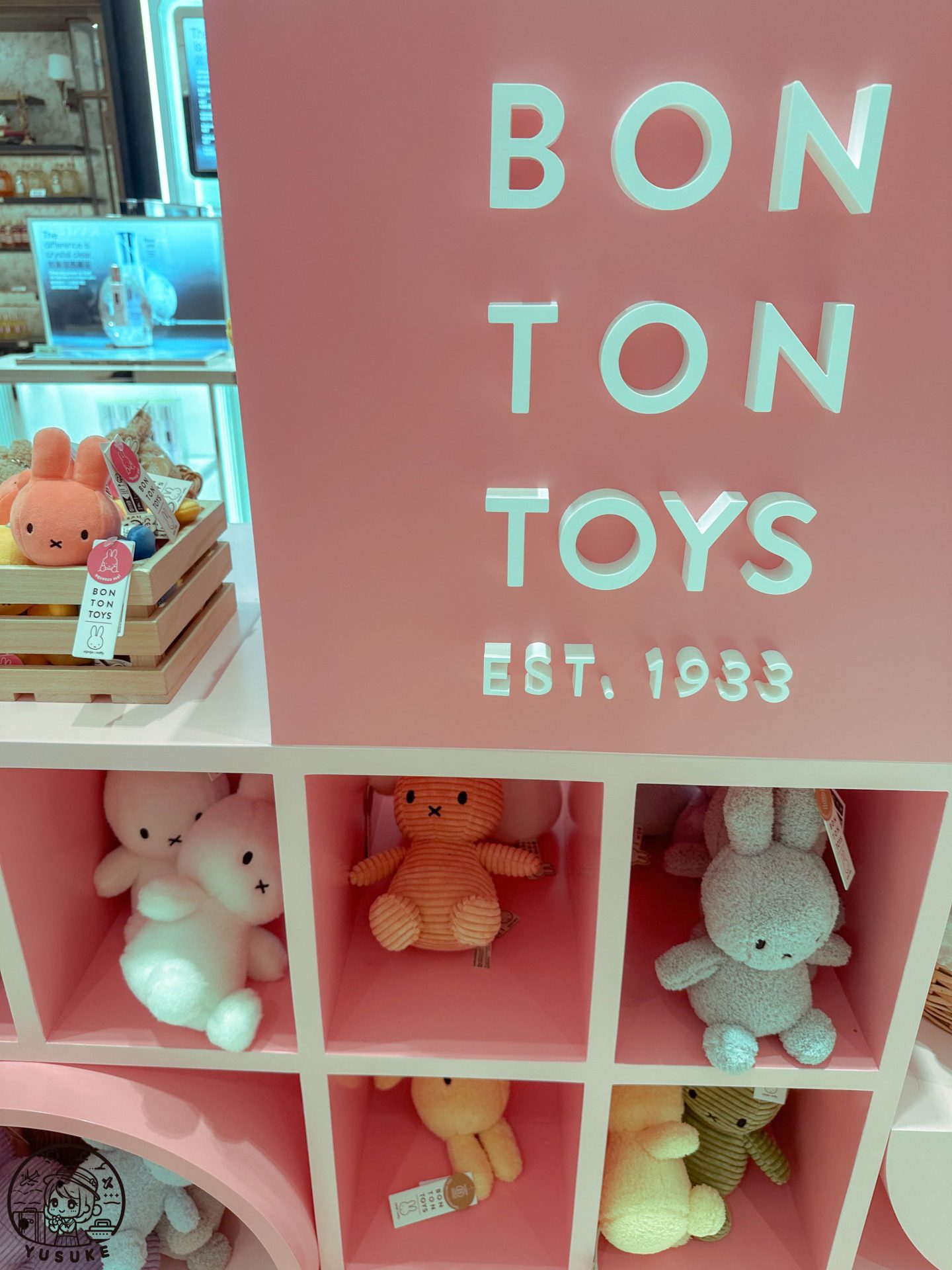 DFS那霸空港免稅店