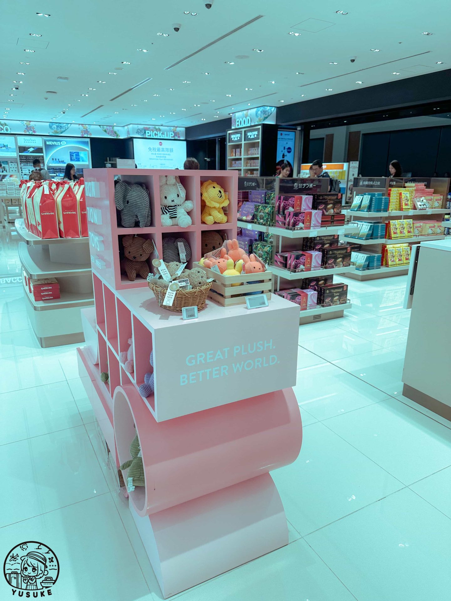 DFS那霸空港免稅店