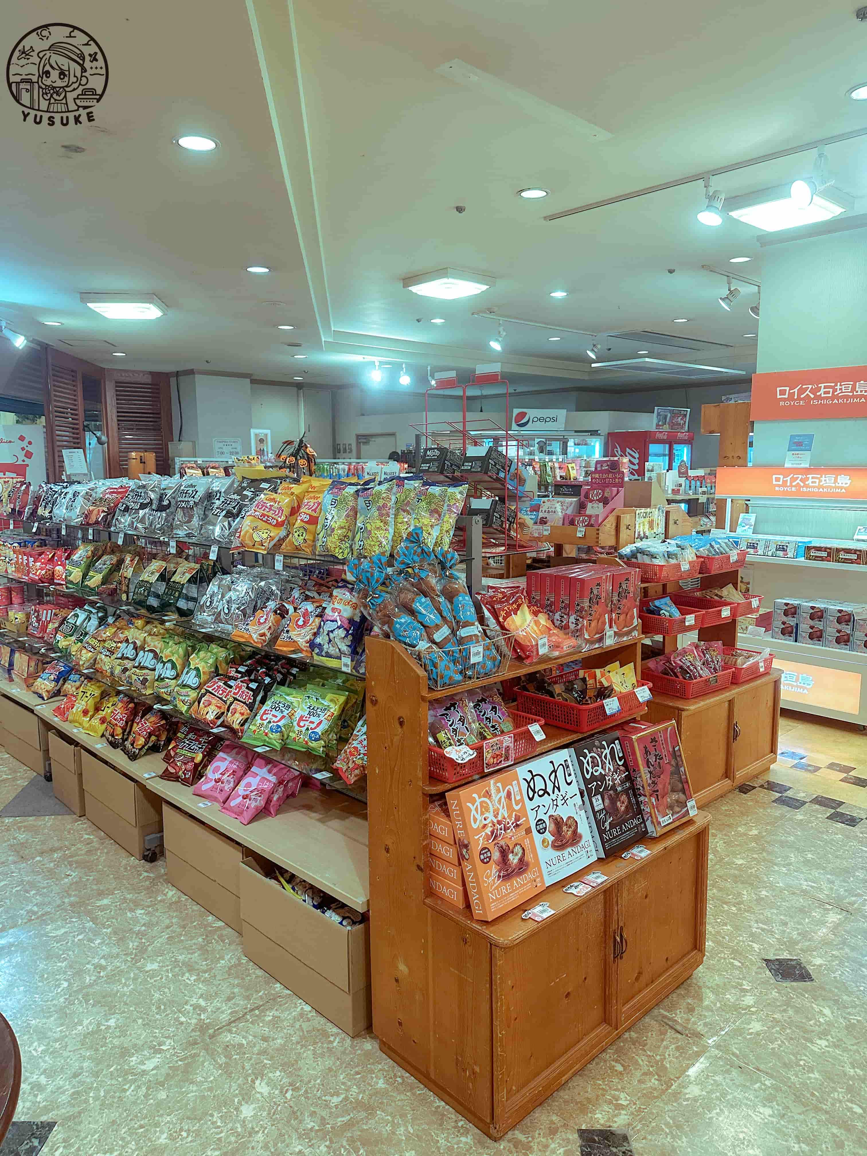 沖繩太平洋飯店介紹