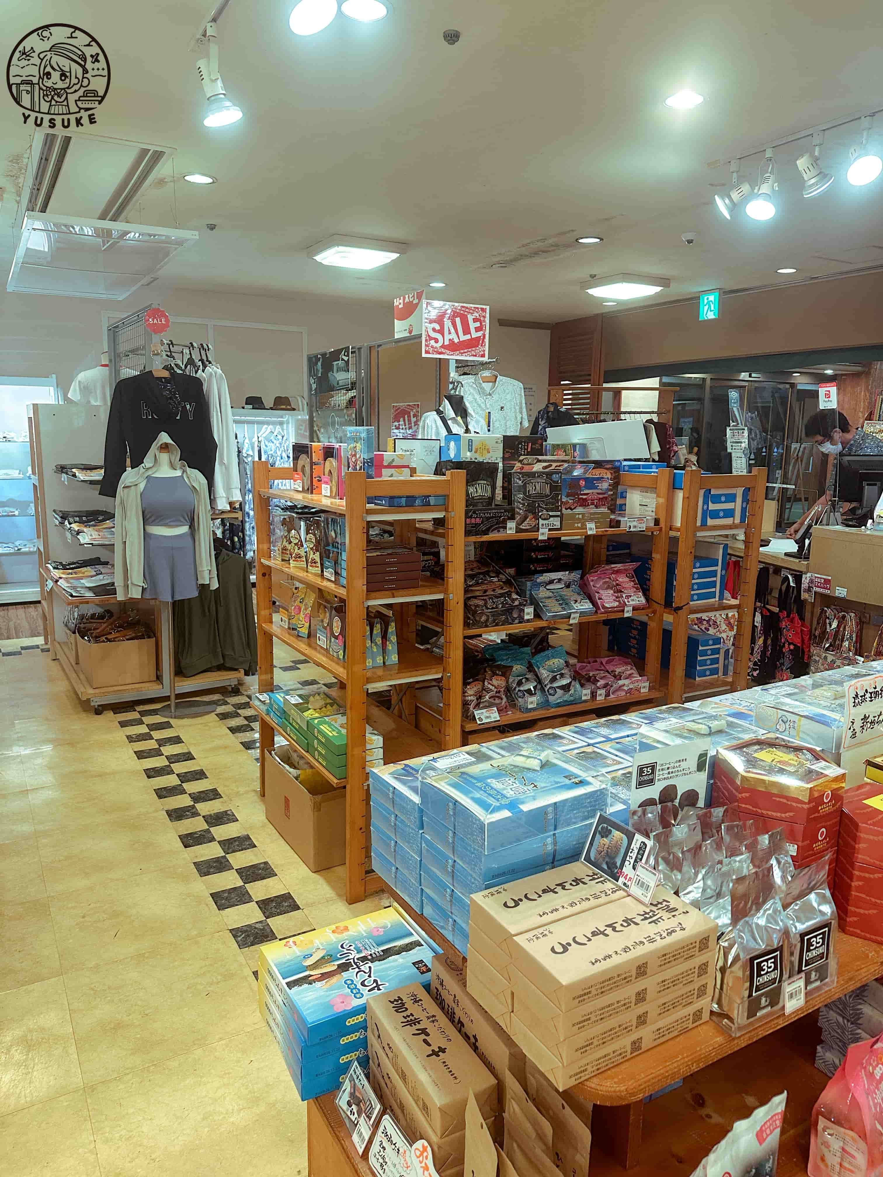 沖繩太平洋飯店介紹
