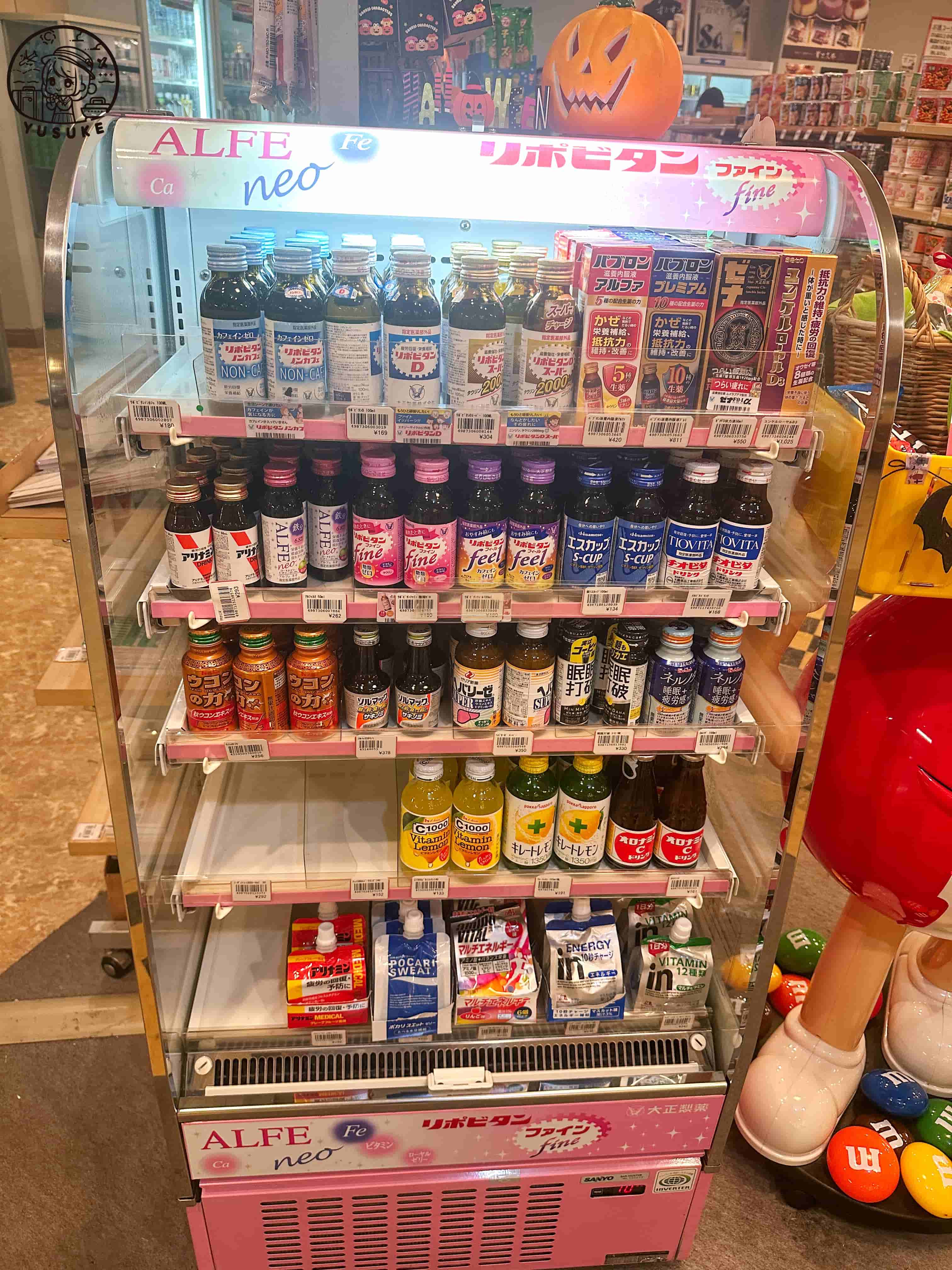 沖繩太平洋飯店介紹
