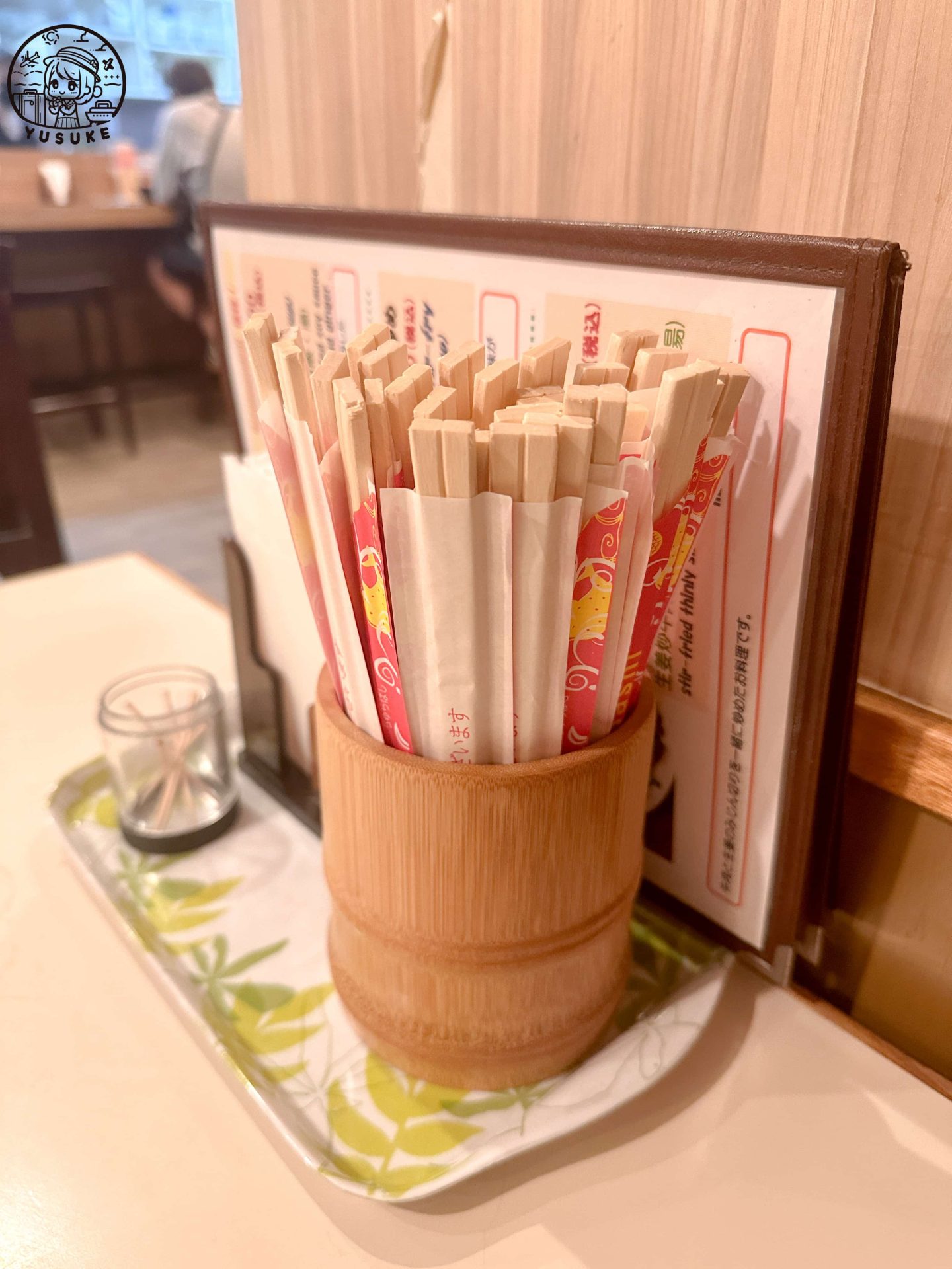 三笠食堂松山店評價