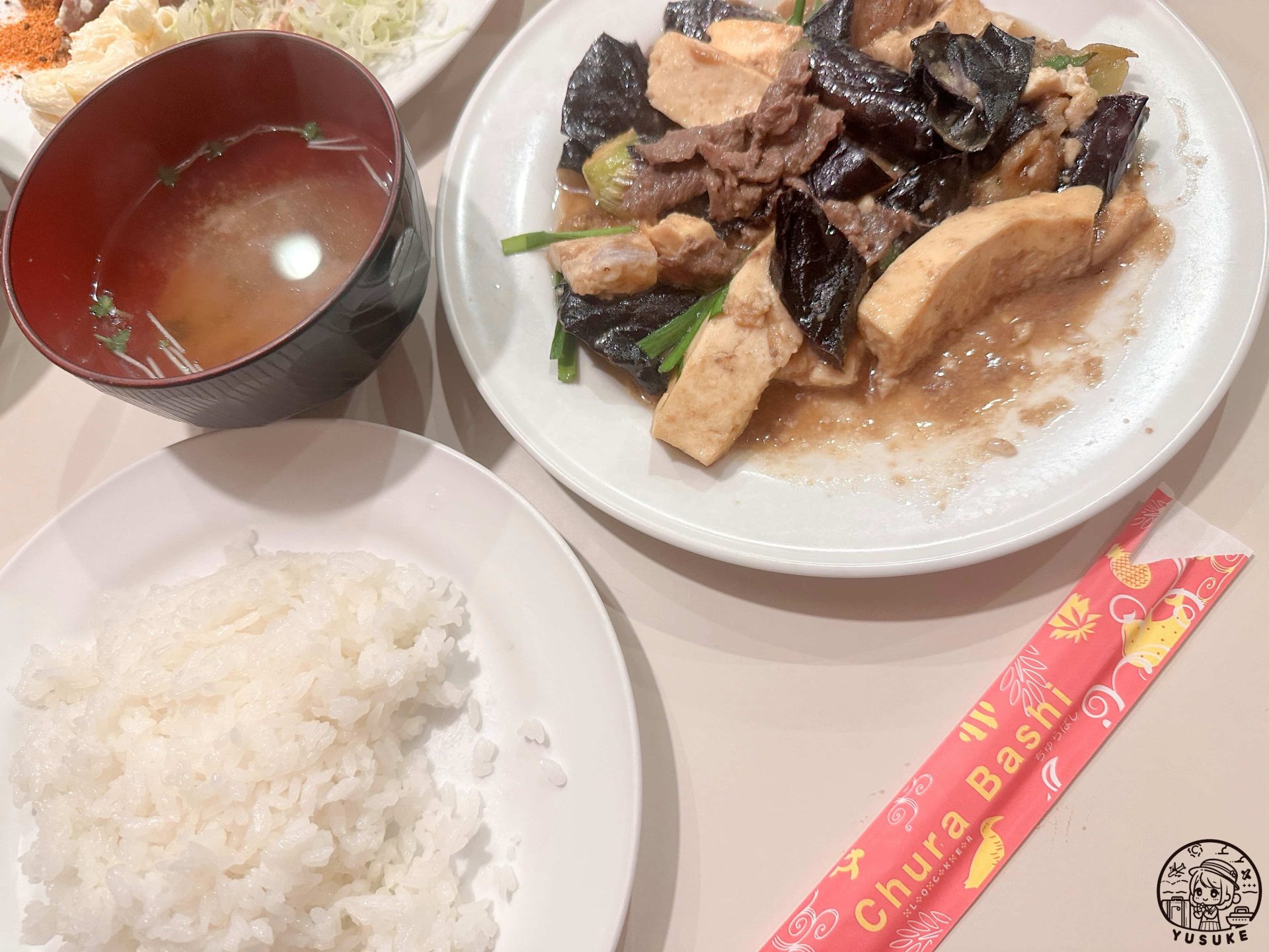 三笠食堂松山店評價